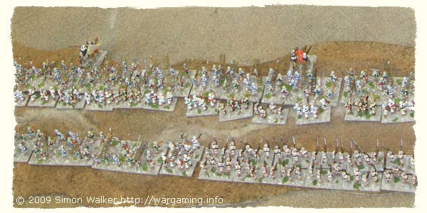 Dervishes for Africa!