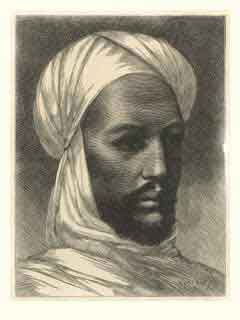 Al Mahdi Al Mahdi
