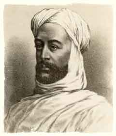 Al Mahdi Al Mahdi